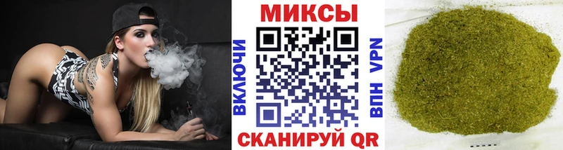Бутират Butirat  гидра   Канск 