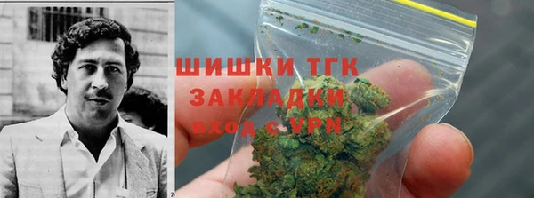 спайс Абдулино