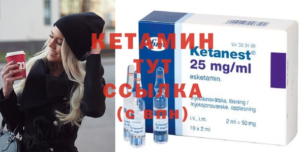 амф Абинск