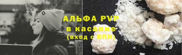первитин Пестово
