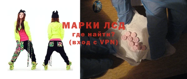 амф Абинск