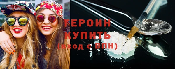прущие крисы Пересвет