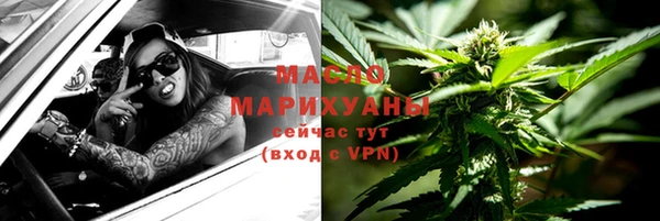 амф Абинск