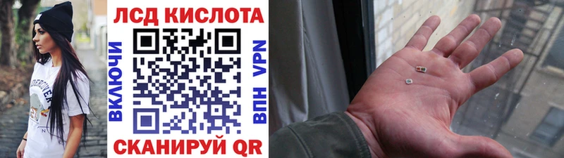 mega онион Канск Марки N-bome 1,8мг